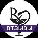 EasyPharm отзывы