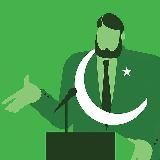 Ислам - вехи на пути