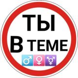 ОБЪЯВЛЕНИЯ В МОСКВЕ 🌍