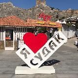 Судак гостевой дом