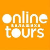 Выгодные туры online | osttur.ru