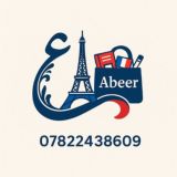 عبير السعداوي/اللغة الفرنسية🇨🇵