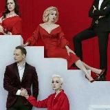 Содержанки | Крюк