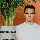 Павел Гребенюк | $$$ в Telegram