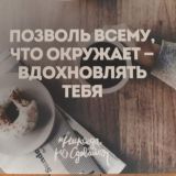 Minuto Games - игра на смартконтракте