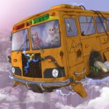 Годнота Межбордового Автобуса