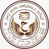 ⁉️ "Вопрос - Ответ" HSTZ📚