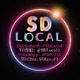 🍨SD。Local。Global🍧