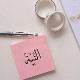 Study at home |🎒🥀