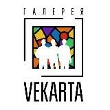 Выставка в Москве VEKARTA