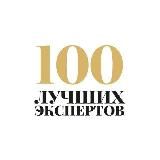 ЧЕЛОВЕК-БРЕНД|Журнал про бизнес