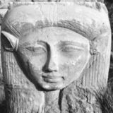 💤 Music Hathor Chat 🎵