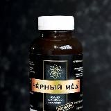 Живая Земля. Чёрный мёд