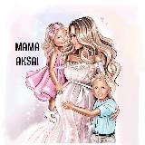 🧑🏻‍🍼Мамульки Аксай|Мамочки Ростов|Реклама| Доска объявлений | Новости| Мамы Аксай |