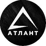 АТЛАНТ ОПТ
