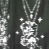 Камыш с переводами