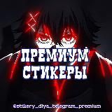 Юси шоп/купить юси/продажа юси/купить uc