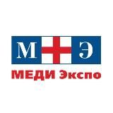 МЕДИ Экспо