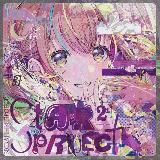 ⸝⸝ 𝗌𝗍𝖺𝗋٭𝗉𝗋𝗈𝗃𝖾𝖼𝗍 !!