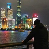 Хан Шанхай㊗️