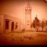 ИСЛАМ В ЦАХУРИИ