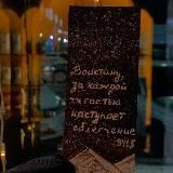 Воспоминания🤍