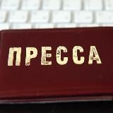 РнП - ФАКТ НОВОСТИ РФ И МИРА