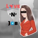 Любовь в Большом Холдинге