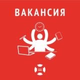 ВакансияРФ