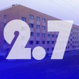 2.7 Корпус ДВФУ