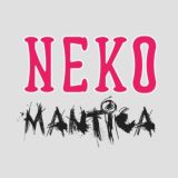 Itis °•°Nekomantica°•°