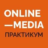 Оnline Мedia