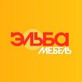 Эльба Мебель | Спальни | Кровати | Шкафы | Комоды |