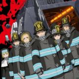 ПЛАМЕННАЯ БРИГАДА ПОЖАРНЫХ