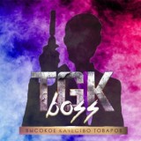 TGKBOS | КУПИТЬ