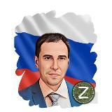 Руслан Михайлов Политобозреватель России