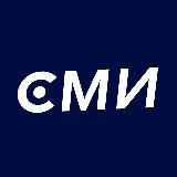 Новости Севастополя и России❗