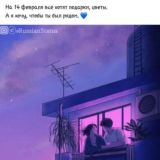 ̶✿̶̶Т̶̶ы̶ ̶м̶̶о̶̶й̶ ̶к̶̶а̶̶й̶̶ф̶ ̶✿̶