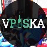 Вписка удалась