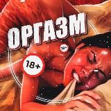 ГИВ.ru