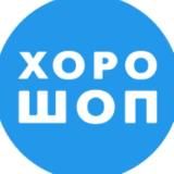 Хорошоп | Усе про розвиток інтернет-магазинів