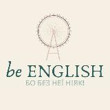 be English