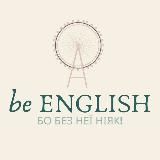 be English