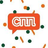 уСППешные - и точка 🍔