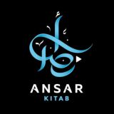 Ansar Kitab | Исламские книги