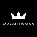 MazaltovMan Краснодар. Мужская одежда