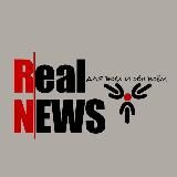 Real News