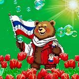 ИА "За Новомосковск"