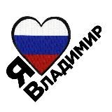 Подслушано Вязники