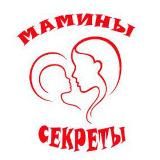 Мамины Секреты 🧸